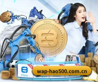 500彩票网官方平台 APP